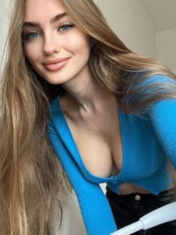 Проститутка Надюша